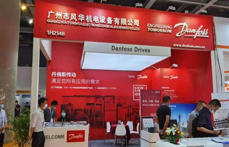 2021年第六屆廣東泵閥展展覽會(huì)圓滿(mǎn)落幕