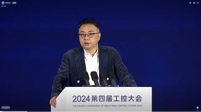 匯川技術(shù)董事長朱興明：數(shù)字技術(shù)與數(shù)字領(lǐng)導(dǎo)力，是應(yīng)對產(chǎn)業(yè)變革的時代需求