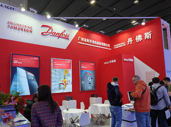 2025廣州國(guó)際工業(yè)自動(dòng)化技術(shù)及裝備展覽會(huì)圓滿(mǎn)落幕