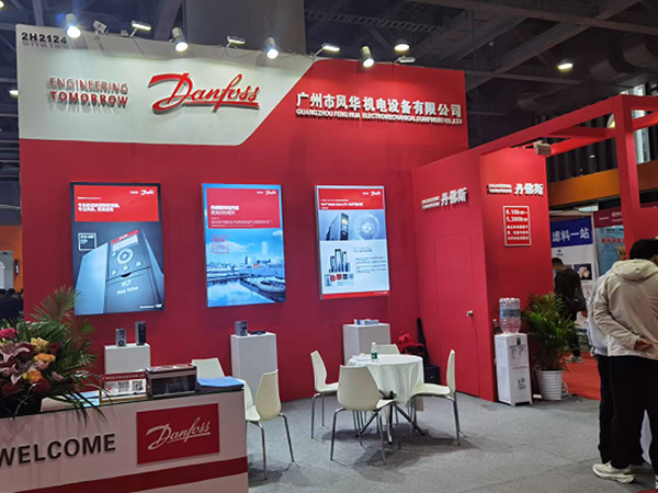 2025年廣東泵閥展展覽會(huì)圓滿(mǎn)落幕